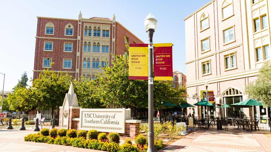 USC campus signage image